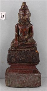 Image description is not available for P67.157a-b